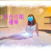 ヒメ日記 2026/07/31 16:16 投稿 優華(ゆか) 人妻出逢い会 百合の園 品川店