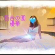 ヒメ日記 2026/08/25 10:13 投稿 優華(ゆか) 人妻出逢い会 百合の園 品川店