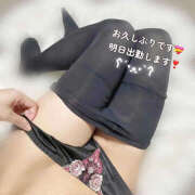 ヒメ日記 2026/02/21 18:35 投稿 川口りか ミセスハンズ