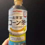 ヒメ日記 2026/02/10 07:13 投稿 あい アニバーサリー