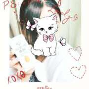 ヒメ日記 2026/02/06 12:57 投稿 ミサキ ちゃんこ本厚木店