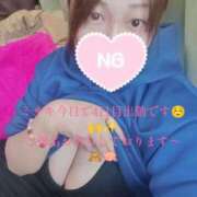 ヒメ日記 2026/03/29 12:05 投稿 ミサキ ちゃんこ本厚木店