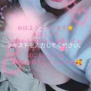 ヒメ日記 2026/04/08 13:46 投稿 ミサキ ちゃんこ本厚木店