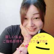 ヒメ日記 2026/05/18 14:15 投稿 ミサキ ちゃんこ本厚木店