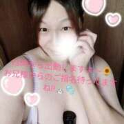 ヒメ日記 2026/05/22 09:50 投稿 ミサキ ちゃんこ本厚木店
