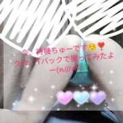 ヒメ日記 2026/05/22 13:57 投稿 ミサキ ちゃんこ本厚木店