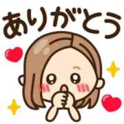 ヒメ日記 2026/05/31 00:53 投稿 ミサキ ちゃんこ本厚木店