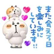 ヒメ日記 2026/06/14 08:15 投稿 ミサキ ちゃんこ本厚木店