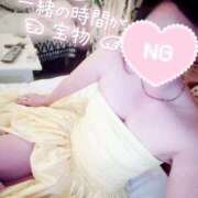 ミサキ 構ってー❦₍ᐢ.ˬ.ᐢ₎ ❦.ᐟ ちゃんこ本厚木店