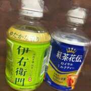 いろ お疲れ様です🤭 リアル 梅田店