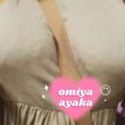 あやか ごくねち モアグループ春日部人妻城