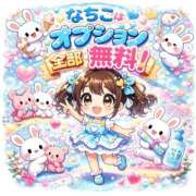 ヒメ日記 2026/03/16 19:56 投稿 なちこ（現役ナース×元エステ嬢 ハニービー（Honey Bee）