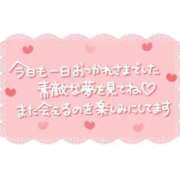 ヒメ日記 2026/06/04 08:23 投稿 なちこ（現役ナース×元エステ嬢 ハニービー（Honey Bee）
