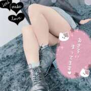 きらり まだまだ♡ クラブバカラ