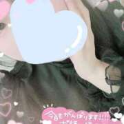 ヒメ日記 2026/02/23 15:39 投稿 きらり クラブバカラ