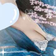 ヒメ日記 2026/03/20 14:29 投稿 きらり クラブバカラ