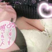 ヒメ日記 2026/04/04 15:49 投稿 きらり クラブバカラ