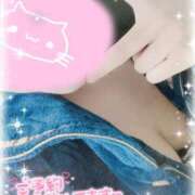 ヒメ日記 2026/04/18 16:49 投稿 きらり クラブバカラ