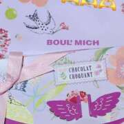 ひなた おはようございます♩ BAD COMPANY（バッドカンパニー）