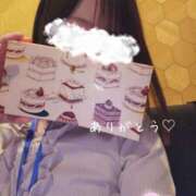 ひなた おはようございます BAD COMPANY（バッドカンパニー）