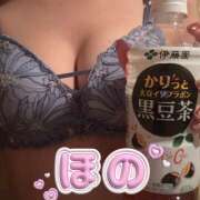 ヒメ日記 2026/05/17 14:52 投稿 ほの ファンタジー