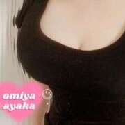 あやか あやかです🐰 モアグループ大宮人妻花壇