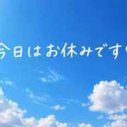 ヒメ日記 2026/08/06 12:44 投稿 らん 熟女の風俗最終章 高崎店