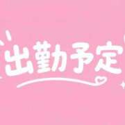 ヒメ日記 2026/09/19 15:28 投稿 らん 熟女の風俗最終章 高崎店