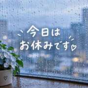 ヒメ日記 2026/09/21 13:08 投稿 らん 熟女の風俗最終章 高崎店