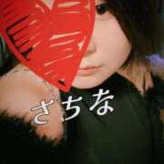 さちな さちな💋 コンプレックス(京都)