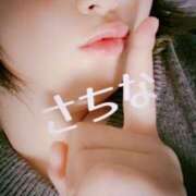 ヒメ日記 2026/04/16 06:12 投稿 さちな コンプレックス(京都)