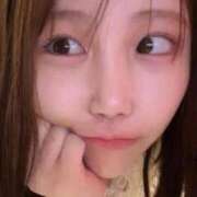 上野もね【19歳H乳未経験】 急遽だけど...会える人いる？🥲 Club Rosa