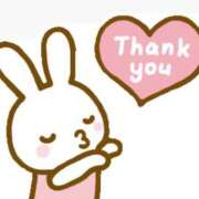 なる 💌 ダイスキ