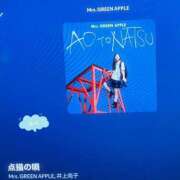 ヒメ日記 2026/03/02 06:09 投稿 みお(昭和56年生まれ) 熟年カップル名古屋～生電話からの営み～