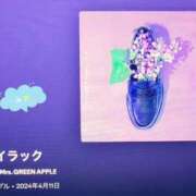 ヒメ日記 2026/03/30 05:58 投稿 みお(昭和56年生まれ) 熟年カップル名古屋～生電話からの営み～