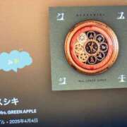 ヒメ日記 2026/04/14 05:18 投稿 みお(昭和56年生まれ) 熟年カップル名古屋～生電話からの営み～