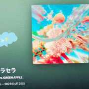 ヒメ日記 2026/04/26 05:15 投稿 みお(昭和56年生まれ) 熟年カップル名古屋～生電話からの営み～