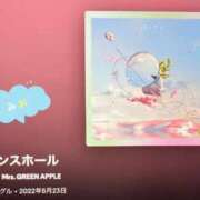 ヒメ日記 2026/04/28 06:32 投稿 みお(昭和56年生まれ) 熟年カップル名古屋～生電話からの営み～