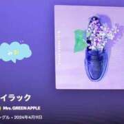 ヒメ日記 2026/05/10 06:33 投稿 みお(昭和56年生まれ) 熟年カップル名古屋～生電話からの営み～