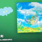 ヒメ日記 2026/05/12 06:09 投稿 みお(昭和56年生まれ) 熟年カップル名古屋～生電話からの営み～