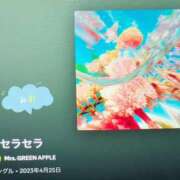 ヒメ日記 2026/05/22 06:26 投稿 みお(昭和56年生まれ) 熟年カップル名古屋～生電話からの営み～