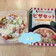 ヒメ日記 2026/05/24 13:31 投稿 みお(昭和56年生まれ) 熟年カップル名古屋～生電話からの営み～
