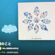 ヒメ日記 2026/06/17 05:55 投稿 みお(昭和56年生まれ) 熟年カップル名古屋～生電話からの営み～