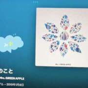 ヒメ日記 2026/07/01 05:55 投稿 みお(昭和56年生まれ) 熟年カップル名古屋～生電話からの営み～
