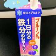 ヒメ日記 2026/07/05 13:19 投稿 みお(昭和56年生まれ) 熟年カップル名古屋～生電話からの営み～