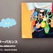 ヒメ日記 2026/08/04 05:55 投稿 みお(昭和56年生まれ) 熟年カップル名古屋～生電話からの営み～