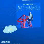 ヒメ日記 2026/08/06 05:55 投稿 みお(昭和56年生まれ) 熟年カップル名古屋～生電話からの営み～