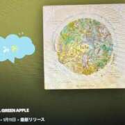 ヒメ日記 2026/08/28 06:06 投稿 みお(昭和56年生まれ) 熟年カップル名古屋～生電話からの営み～