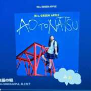 ヒメ日記 2026/09/07 05:55 投稿 みお(昭和56年生まれ) 熟年カップル名古屋～生電話からの営み～