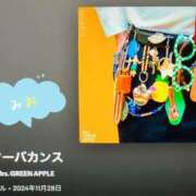 ヒメ日記 2026/09/21 13:13 投稿 みお(昭和56年生まれ) 熟年カップル名古屋～生電話からの営み～